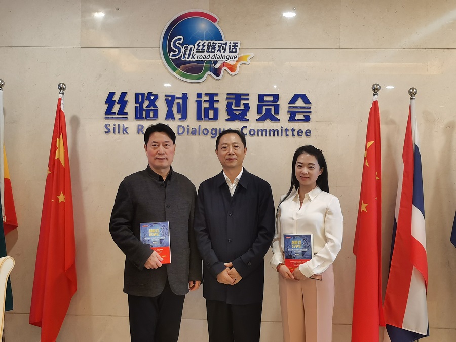 共话文化发展新时代·共建科技智能新未来——多位专家学者、企业家莅临丝路对话委员会对话交流(图4)