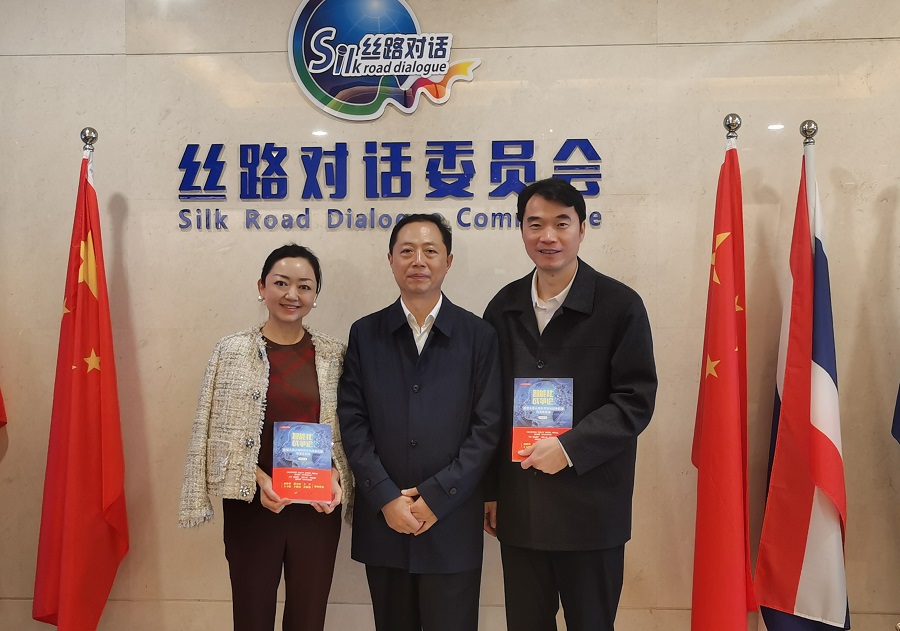 共话文化发展新时代·共建科技智能新未来——多位专家学者、企业家莅临丝路对话委员会对话交流(图5)