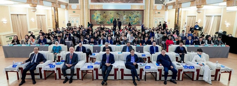 “一带一路”高质量发展国际对话——科技文明与共建幸福的对话(图8)