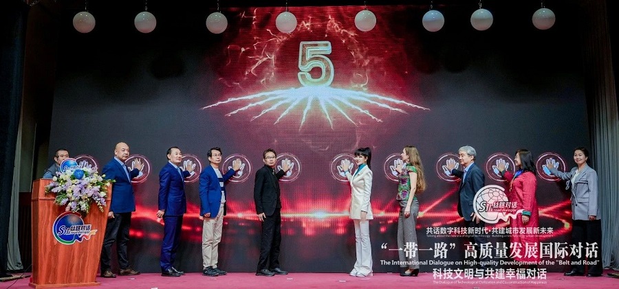非药物疗法项目——全民健康幸福生活的新起航(图2)