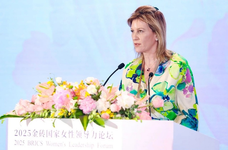 金砖织锦 巾帼添彩——2025金砖国家女性领导力论坛在京圆满召开(图6)