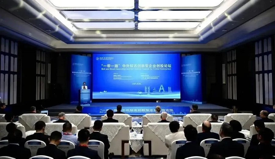 第二届“一带一路”科技交流大会——“一带一路”中外知名创新型企业创投论坛在成都召开  ANSO国际科技企业联盟启动成立(图4)