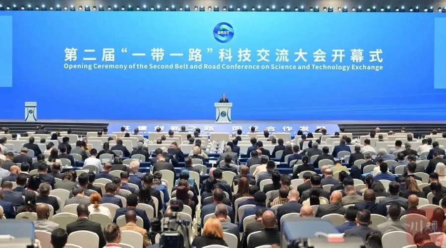 第二届“一带一路”科技交流大会——“一带一路”中外知名创新型企业创投论坛在成都召开  “一