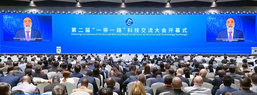 第二届“一带一路”科技交流大会在成都举办国务院副总理丁薛祥出席开幕式并发表主旨讲话(图5)