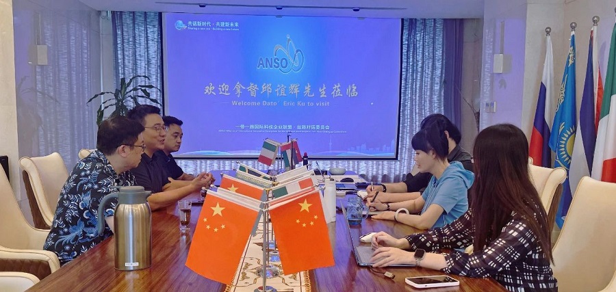 马来西亚彭亨州经济顾问、马中商务理事会邱谊辉拿督与中企代表到访“一带一路”国际科技企业联盟(图6)