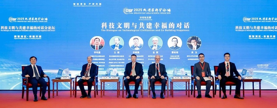 曹柏瑞:从“心智×技术”到“幸福立刻”,构建企业与城市的双轮驱动模式(图2)