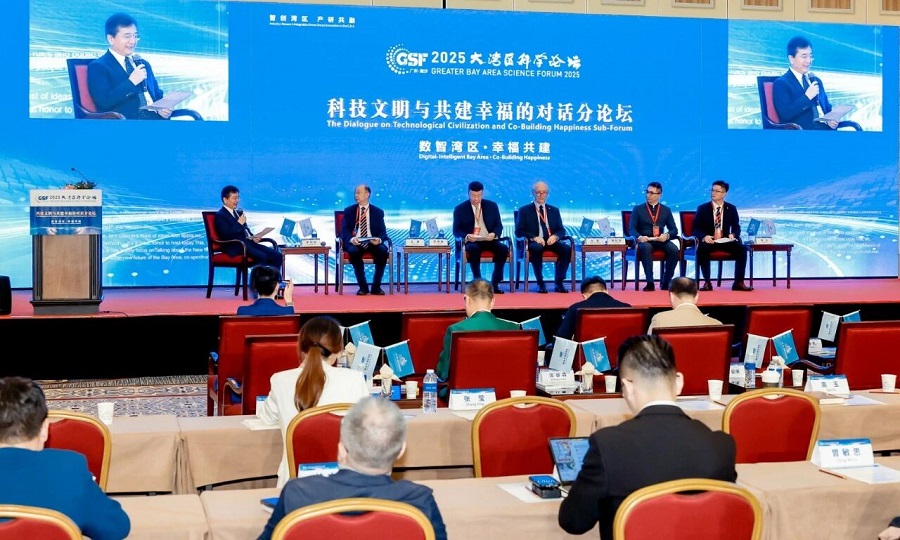 金翼：跨文化视角下的科技向善，推动中俄共建“幸福治理”新机制(图3)