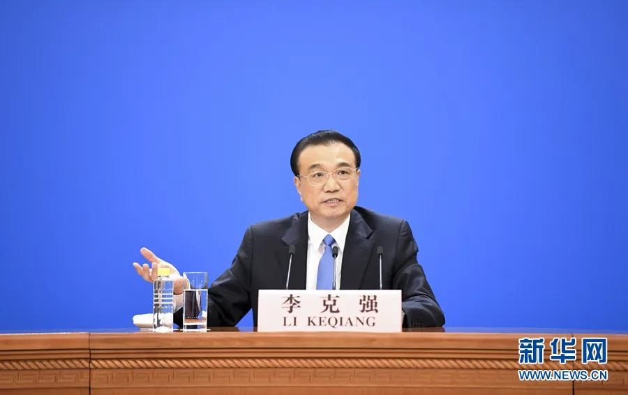 详解总理记者会四大民生热点：就业一词出现29次(图1)